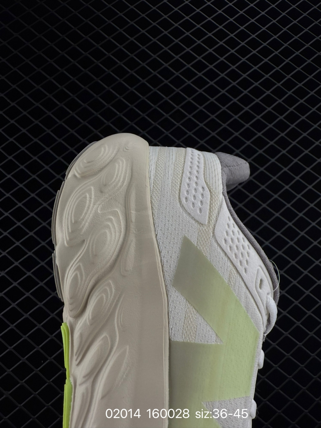 New Balance NB Fresh Foam